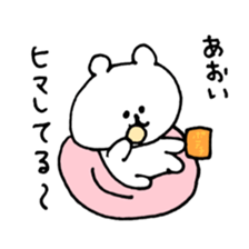 name aoi sticker #14247320