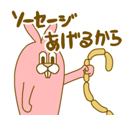 Medium mammal pink10 sticker #14247342