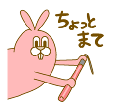 Medium mammal pink10 sticker #14247344