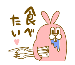 Medium mammal pink10 sticker #14247355