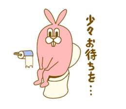 Medium mammal pink10 sticker #14247357