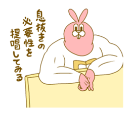 Medium mammal pink10 sticker #14247358