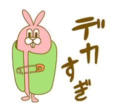 Medium mammal pink10 sticker #14247362