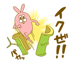 Medium mammal pink10 sticker #14247365