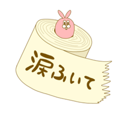 Medium mammal pink10 sticker #14247366