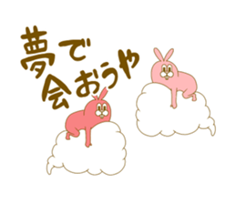 Medium mammal pink10 sticker #14247367