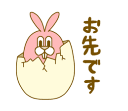 Medium mammal pink10 sticker #14247369