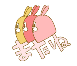 Medium mammal pink10 sticker #14247377