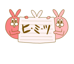 Medium mammal pink10 sticker #14247378