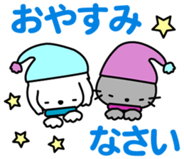 I am Reo.LOVE.pure dog. sticker #14247383