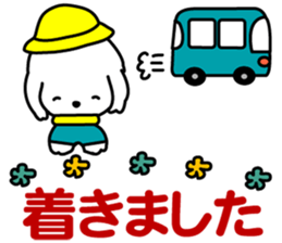 I am Reo.LOVE.pure dog. sticker #14247413