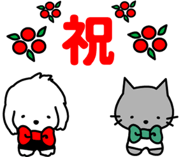 I am Reo.LOVE.pure dog. sticker #14247416