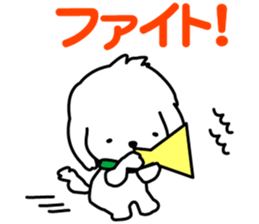 I am Reo.LOVE.pure dog. sticker #14247418