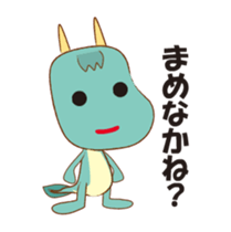 Orotchy Animations Sticker sticker #14247431