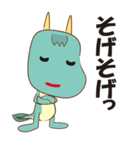 Orotchy Animations Sticker sticker #14247432