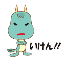 Orotchy Animations Sticker sticker #14247435