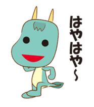 Orotchy Animations Sticker sticker #14247436