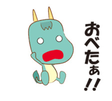 Orotchy Animations Sticker sticker #14247437