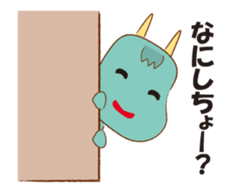 Orotchy Animations Sticker sticker #14247438