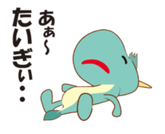 Orotchy Animations Sticker sticker #14247440