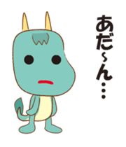 Orotchy Animations Sticker sticker #14247442