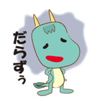 Orotchy Animations Sticker sticker #14247443