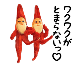 Santa Doll Sticker sticker #14247535