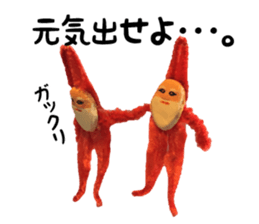 Santa Doll Sticker sticker #14247537