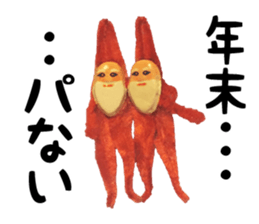 Santa Doll Sticker sticker #14247542