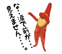 Santa Doll Sticker sticker #14247545