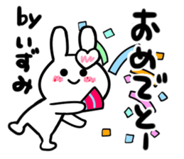 izumi's dedicated sticker sticker #14247588