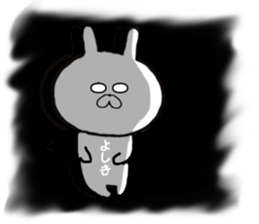 Name Sticker yosiki can be used sticker #14247633