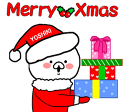 Name Sticker yosiki can be used sticker #14247644