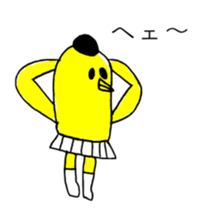 CHICK OF ABURAYAMA sticker #14247758