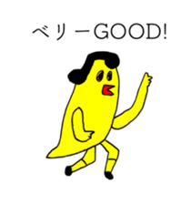 CHICK OF ABURAYAMA sticker #14247759