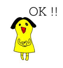 CHICK OF ABURAYAMA sticker #14247762