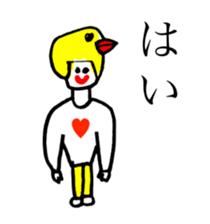 CHICK OF ABURAYAMA sticker #14247763
