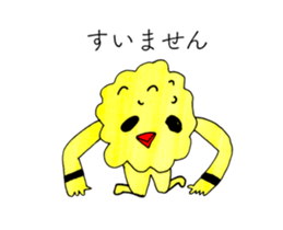 CHICK OF ABURAYAMA sticker #14247767