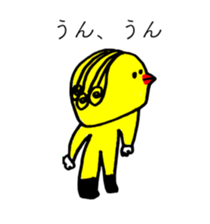 CHICK OF ABURAYAMA sticker #14247769
