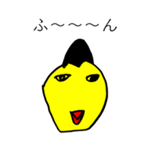 CHICK OF ABURAYAMA sticker #14247773