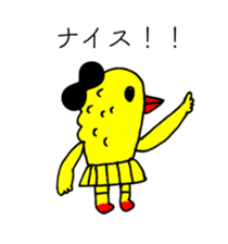 CHICK OF ABURAYAMA sticker #14247774