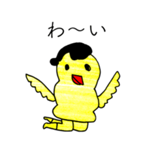 CHICK OF ABURAYAMA sticker #14247780