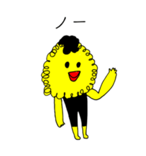 CHICK OF ABURAYAMA sticker #14247783