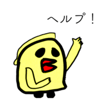 CHICK OF ABURAYAMA sticker #14247784