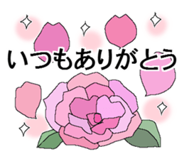 X'mas and Happy new year 7 sticker #14247849