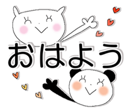 X'mas and Happy new year 7 sticker #14247850