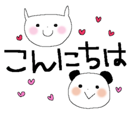 X'mas and Happy new year 7 sticker #14247851