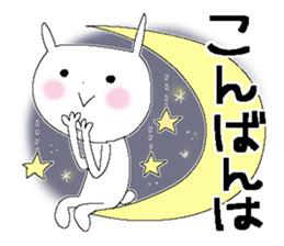 X'mas and Happy new year 7 sticker #14247852