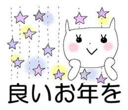 X'mas and Happy new year 7 sticker #14247858