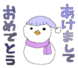 X'mas and Happy new year 7 sticker #14247863